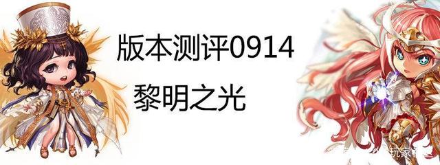 DNF发布网抽奖机bug(dnf抽奖盒子) DNF发布网抽奖机bug(dnf抽奖盒子)