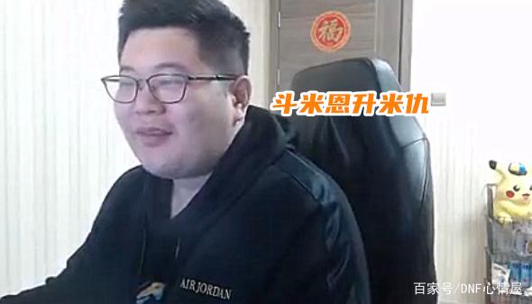 DNF发布网哪款好玩 DNF发布网哪款好玩