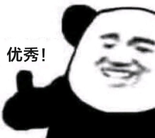 DNF发布网交易排行榜 DNF发布网交易排行榜