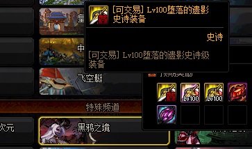DNF发布网怎么用ce改技能(dnf ce修改器) DNF发布网怎么用ce改技能(dnf ce修改器)