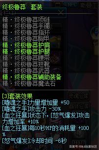 DNF发布网抖音怎么做特效(dnf抖音怎么开直播) DNF发布网抖音怎么做特效(dnf抖音怎么开直播)