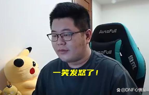 DNF发布网怎么上私服 DNF发布网怎么上私服