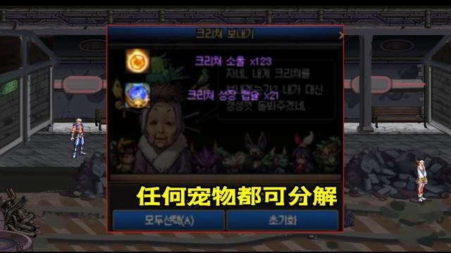 DNF发布网对腾讯有影响吗 DNF发布网对腾讯有影响吗