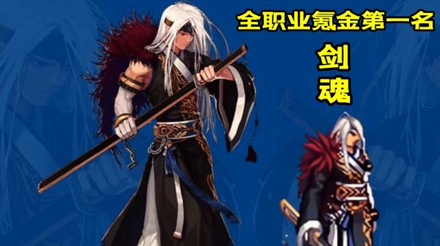 DNF发布网完整版 DNF发布网完整版