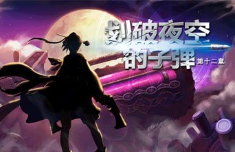 DNF发布网怎么用ce改技能(dnf ce修改器) DNF发布网怎么用ce改技能(dnf ce修改器)