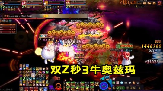 DNF发布网怎么玩的要钱吗 DNF发布网怎么玩的要钱吗