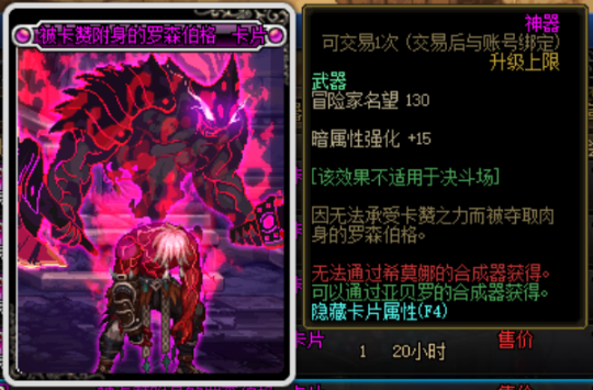 DNF发布网复古70级私服(DNF发布网复古70版本是啥) DNF发布网复古70级私服(DNF发布网复古70版本是啥)