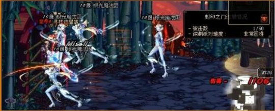 DNF发布网幻想乡(dnf手游幻想) DNF发布网幻想乡(dnf手游幻想)