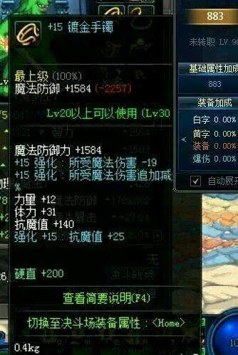 DNF发布网70私服推荐(DNF发布网70吧) DNF发布网70私服推荐(DNF发布网70吧)