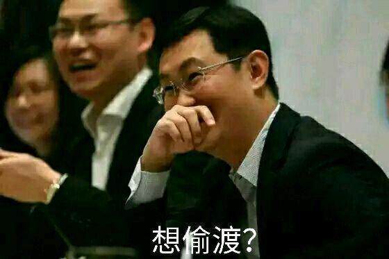 DNF发布网开挂会封号吗(dnf开挂犯法不) DNF发布网开挂会封号吗(dnf开挂犯法不)