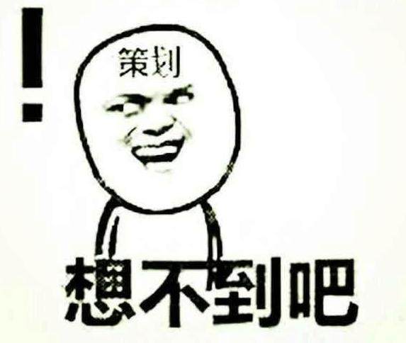 DNF发布网对腾讯有影响吗 DNF发布网对腾讯有影响吗
