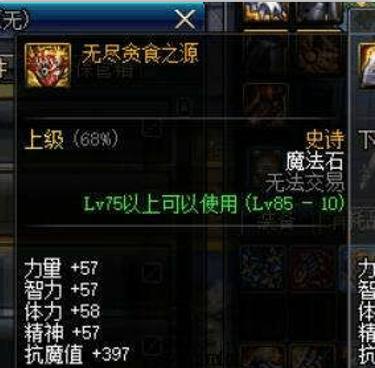 DNF发布网手游私服哔哩哔哩(DNF发布网手游官方) DNF发布网手游私服哔哩哔哩(DNF发布网手游官方)