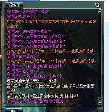 DNF发布网封ip了怎么办(dnf封号跟ip关系) DNF发布网封ip了怎么办(dnf封号跟ip关系)