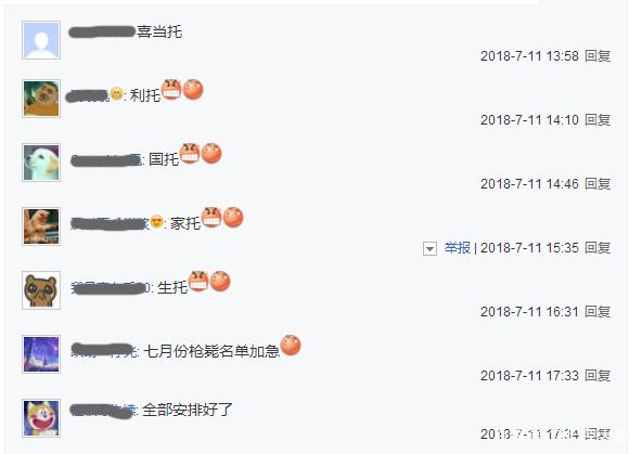 DNF发布网怎么卡盒子(dnf盒子怎么用) DNF发布网怎么卡盒子(dnf盒子怎么用)