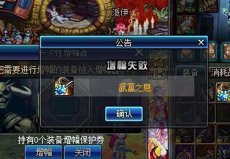 DNF发布网台服私服刷图辅助(DNF发布网台服脚本) DNF发布网台服私服刷图辅助(DNF发布网台服脚本)