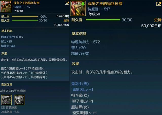 DNF发布网怎么破解cdk DNF发布网怎么破解cdk