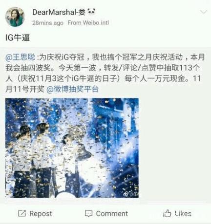 DNF发布网是怎么出来的 DNF发布网是怎么出来的