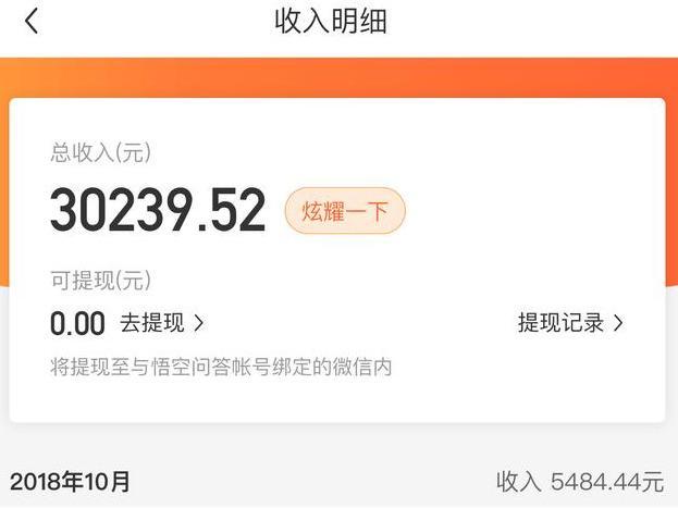 DNF发布网打开死机(dnf进游戏卡死) DNF发布网打开死机(dnf进游戏卡死)