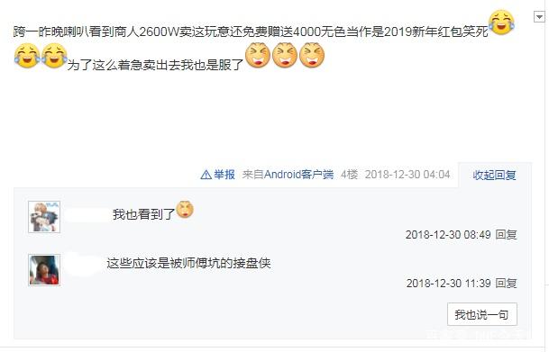 DNF发布网哪个最火70 DNF发布网哪个最火70