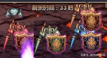 DNF发布网怎么给装备增加技能(dnf怎么使用装备技能) DNF发布网怎么给装备增加技能(dnf怎么使用装备技能)