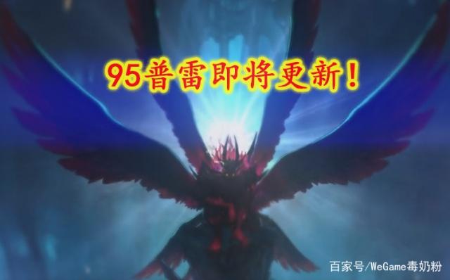 DNF发布网在哪下 DNF发布网在哪下