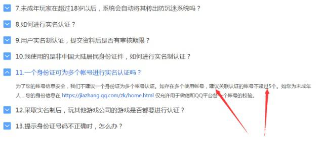dnfm公益服发布网怎么玩, dnfm公益服发布网下载安装教程 dnfm公益服发布网怎么玩, dnfm公益服发布网下载安装教程