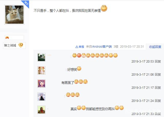 DNF发布网台服私服刷图辅助(DNF发布网台服脚本) DNF发布网台服私服刷图辅助(DNF发布网台服脚本)