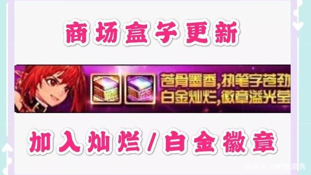 DNF发布网复古70级私服(DNF发布网复古70版本是啥) DNF发布网复古70级私服(DNF发布网复古70版本是啥)