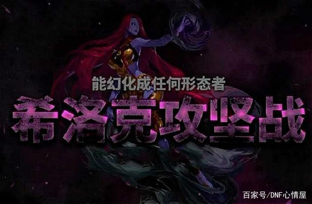 DNF发布网怎么卡盒子(dnf盒子怎么用) DNF发布网怎么卡盒子(dnf盒子怎么用)