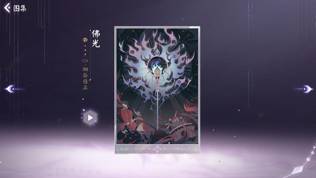 DNF发布网抖音怎么做特效(dnf抖音怎么开直播) DNF发布网抖音怎么做特效(dnf抖音怎么开直播)