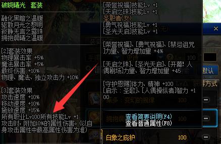 DNF发布网抽奖机bug(dnf抽奖盒子) DNF发布网抽奖机bug(dnf抽奖盒子)