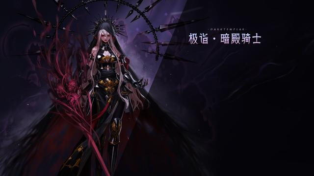 DNF发布网在怎么自己创建