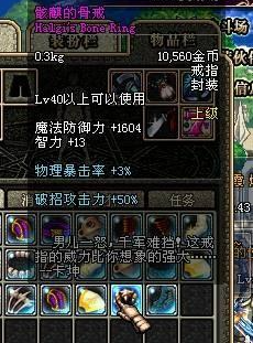 DNF发布网完整版 DNF发布网完整版