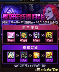 DNF发布网改金币(dnf金币转移怎么免手续费吗) DNF发布网改金币(dnf金币转移怎么免手续费吗)
