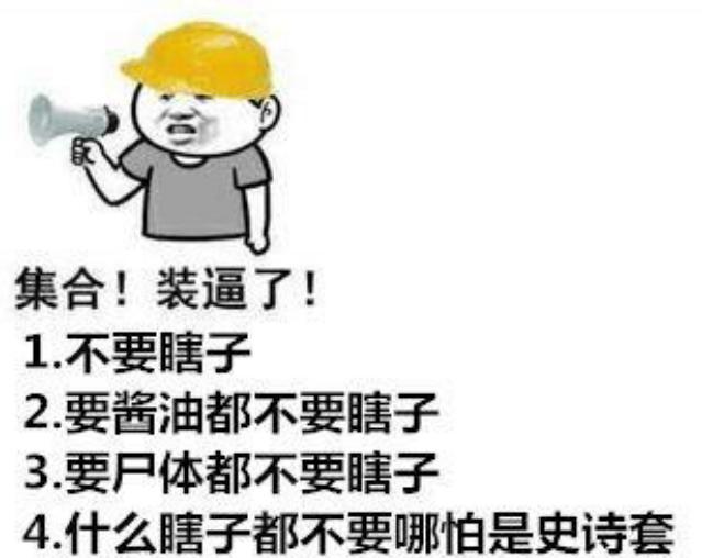 DNF发布网开85穿戴资格(dnf85套装怎么获得) DNF发布网开85穿戴资格(dnf85套装怎么获得)