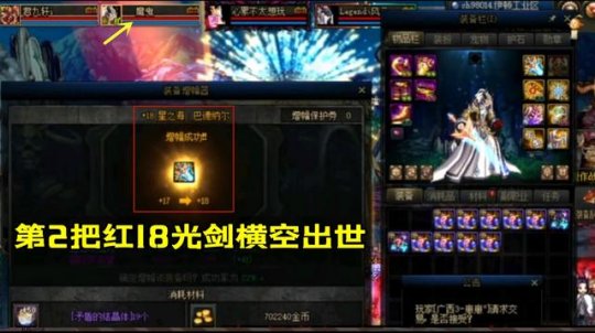 DNF发布网怎么还原国服 DNF发布网怎么还原国服