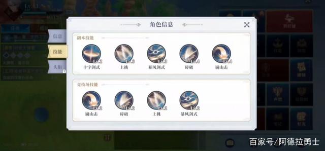 DNF发布网怎么进图黑屏(dnf进去就黑屏怎么办) DNF发布网怎么进图黑屏(dnf进去就黑屏怎么办)