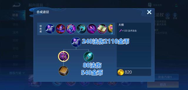 DNF发布网幻想乡(dnf手游幻想) DNF发布网幻想乡(dnf手游幻想)