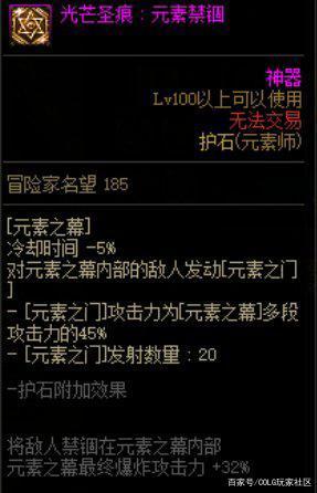 DNF发布网手游私服单机(DNF发布网手游单机下载) DNF发布网手游私服单机(DNF发布网手游单机下载)