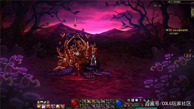 DNF发布网新人版 DNF发布网新人版