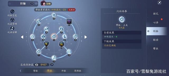 DNF发布网哪个最火70 DNF发布网哪个最火70