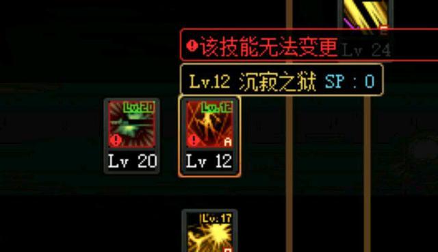 DNF发布网怎么上私服 DNF发布网怎么上私服