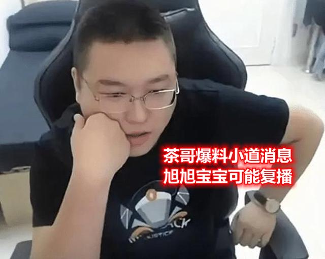 DNF发布网开服要多少钱 DNF发布网开服要多少钱
