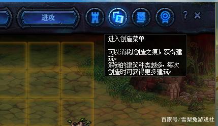 DNF发布网心靈辅助(dnf辅助官网) DNF发布网心靈辅助(dnf辅助官网)